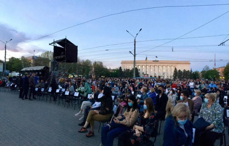 Херсон вечір-реквієм