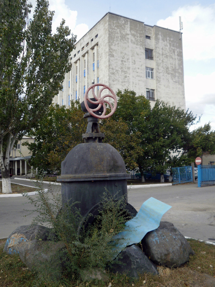 Луганськ пам"ятник засувці