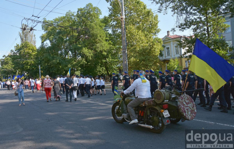 Херсон шествие в честь 30-летия Независимости Украины