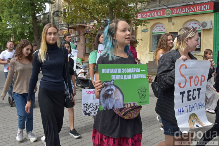 ​​Марш за права животных в Херсоне