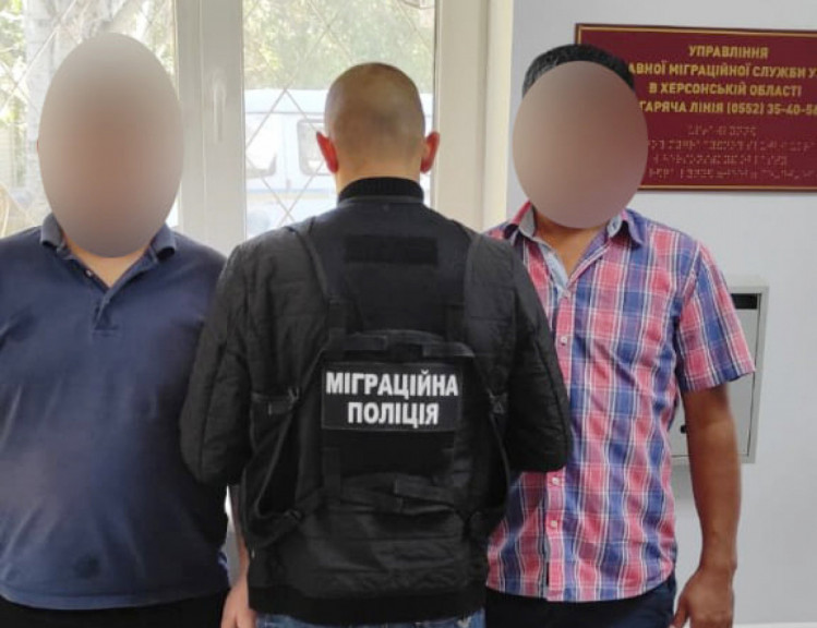 Нелегальні мігранти