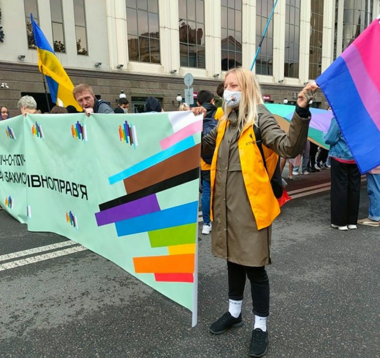 Херсонці на Марші рівності у Києві