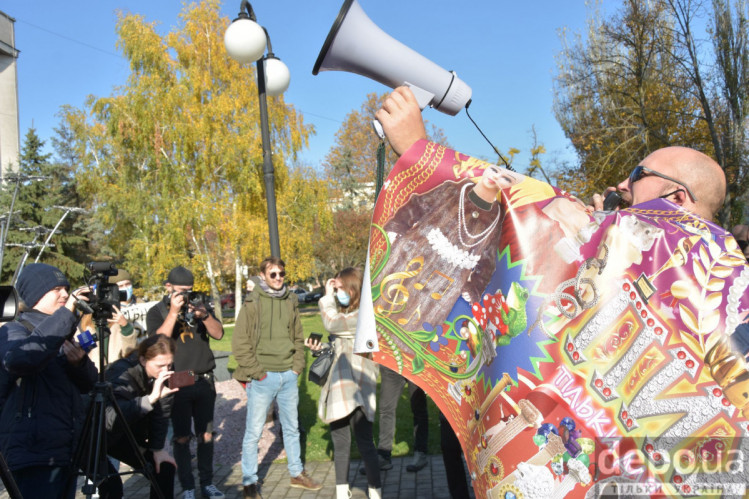 Акція протесту проти продажу виставкової зали у Херсоні