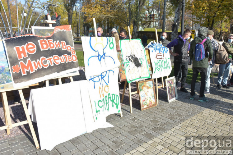 Акция протеста против продажи выставочного зала в Херсоне