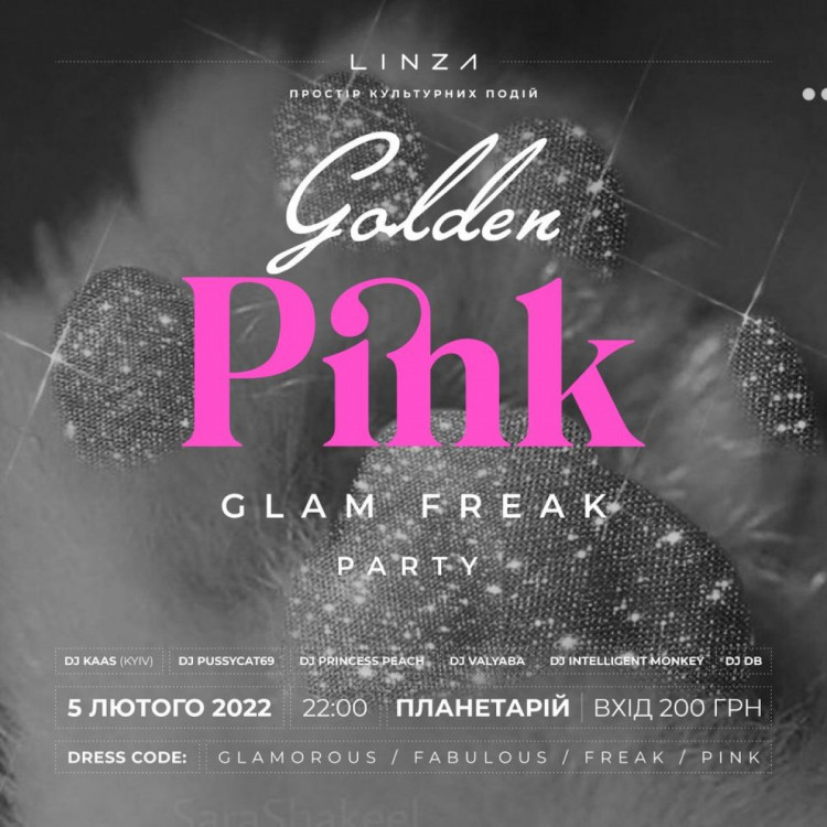 GOLDEN PINK GLAM FREAK PARTY