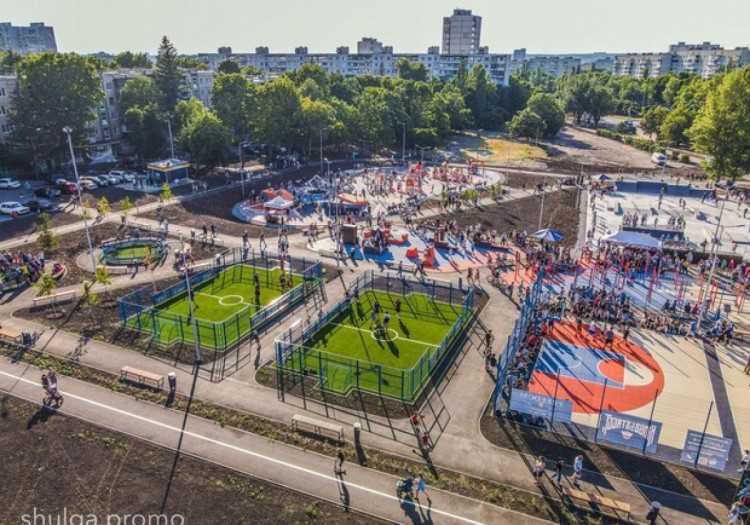 Урбан-парк в Харькове
