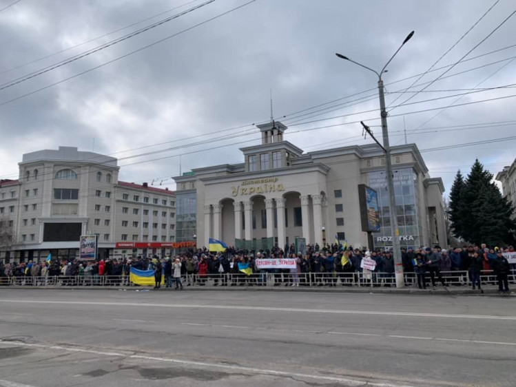 Проукраинский митинг в Херсоне