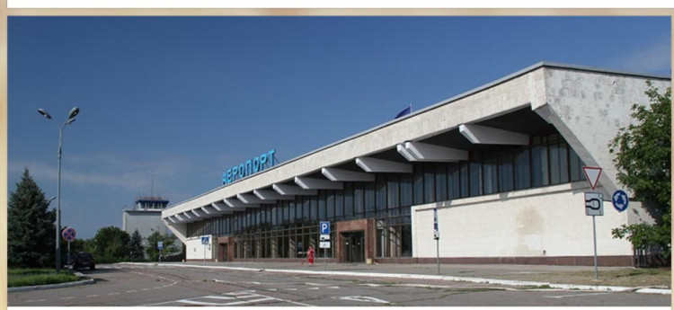 аэропорт чернобаевки
